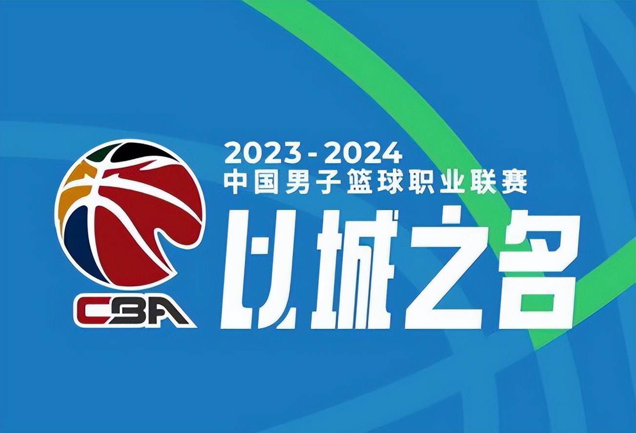 尽管阿劳霍可能和巴萨在原有直至2026年的合约上再续约。
