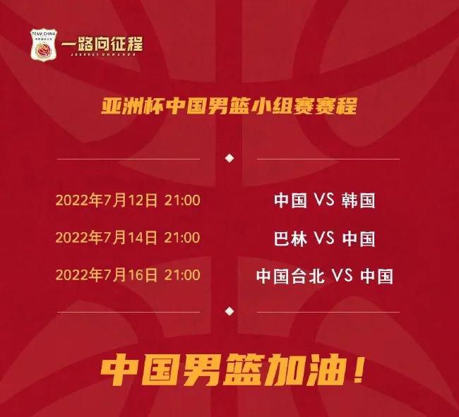 在首次曝光的剧照中，沙溢与安吉父子俩既有欢声笑语，又有温暖互动，更有狼狈落魄，上演了一出;父子联手，欢乐囧途的好戏
